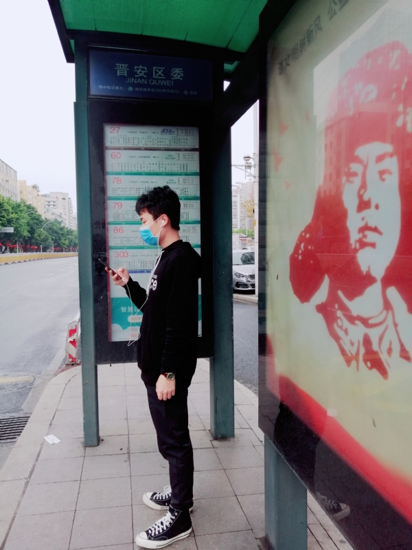 佛系人生的第三张照片--武平征婚网