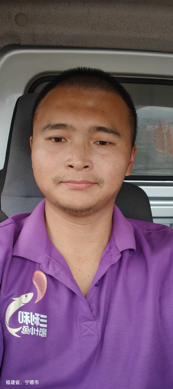 星宫莓的第一张照片--武平征婚网