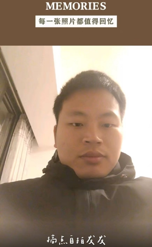 相见的第一张照片--武平征婚网