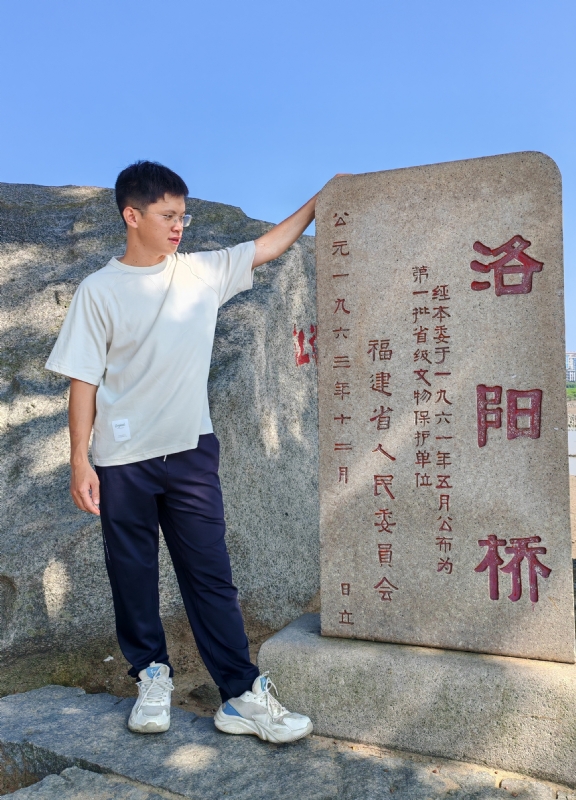 风尘的第四张照片--武平征婚网