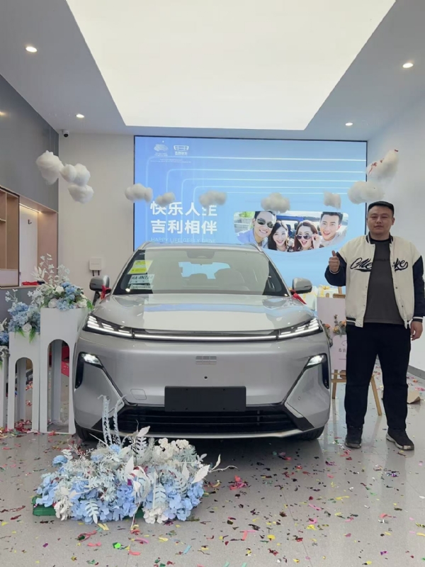 zhao的第一张照片--武平征婚网