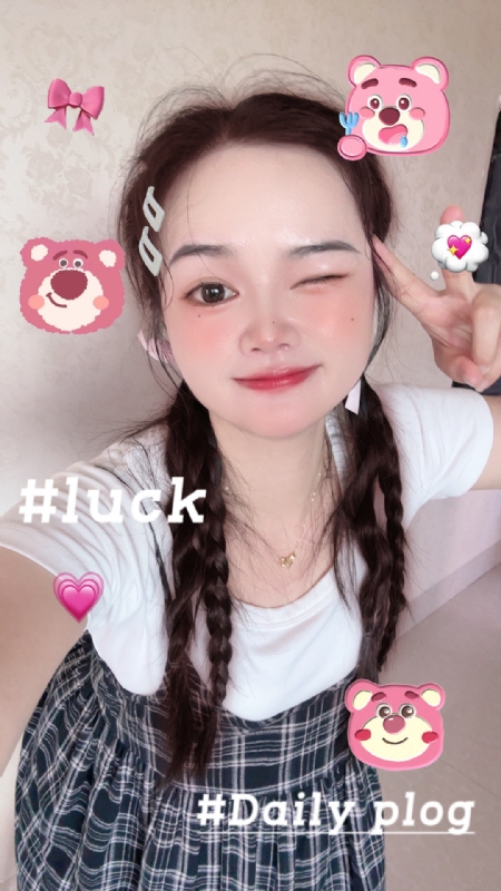 丫头的第四张照片--武平征婚网