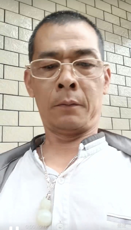 凌活泼的第一张照片--武平征婚网