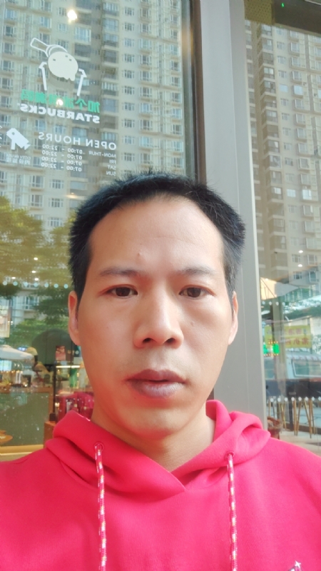 妖孽哪里跑的第一张照片--武平征婚网