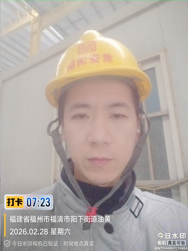 简单一点的第一张照片--武平征婚网